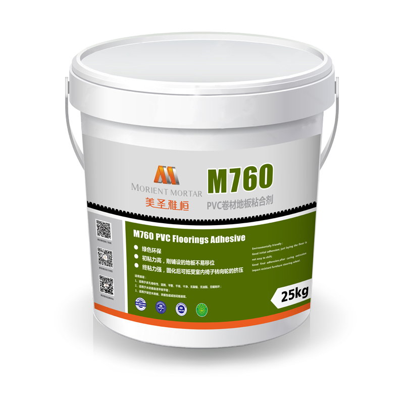 M760PVC卷材地板粘合剂PVC Flooring Adhesive